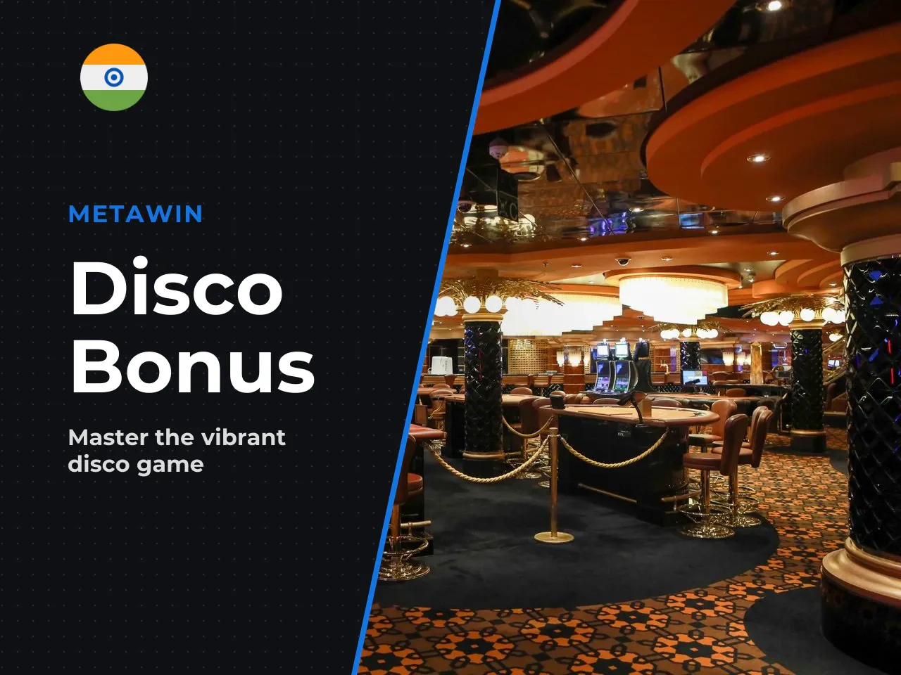 Disco Bonus Game. Disco occupies 3