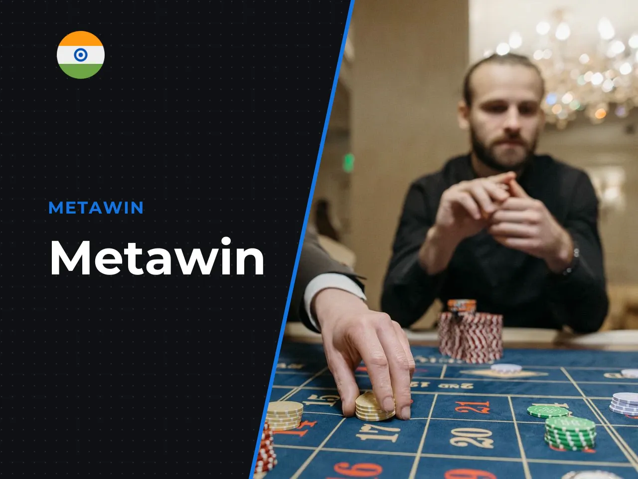 Metawin heading-banner