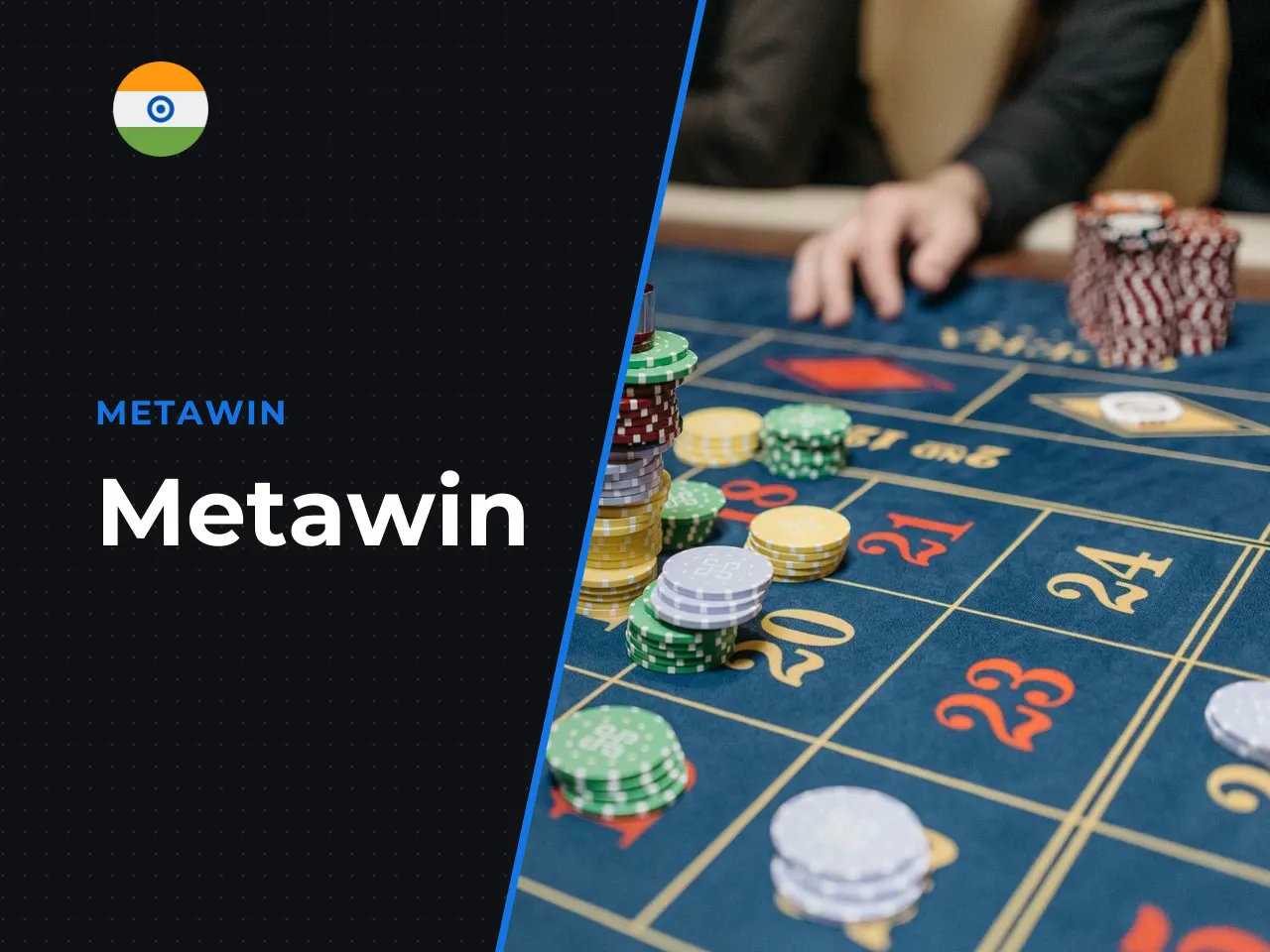 Metawin heading-banner