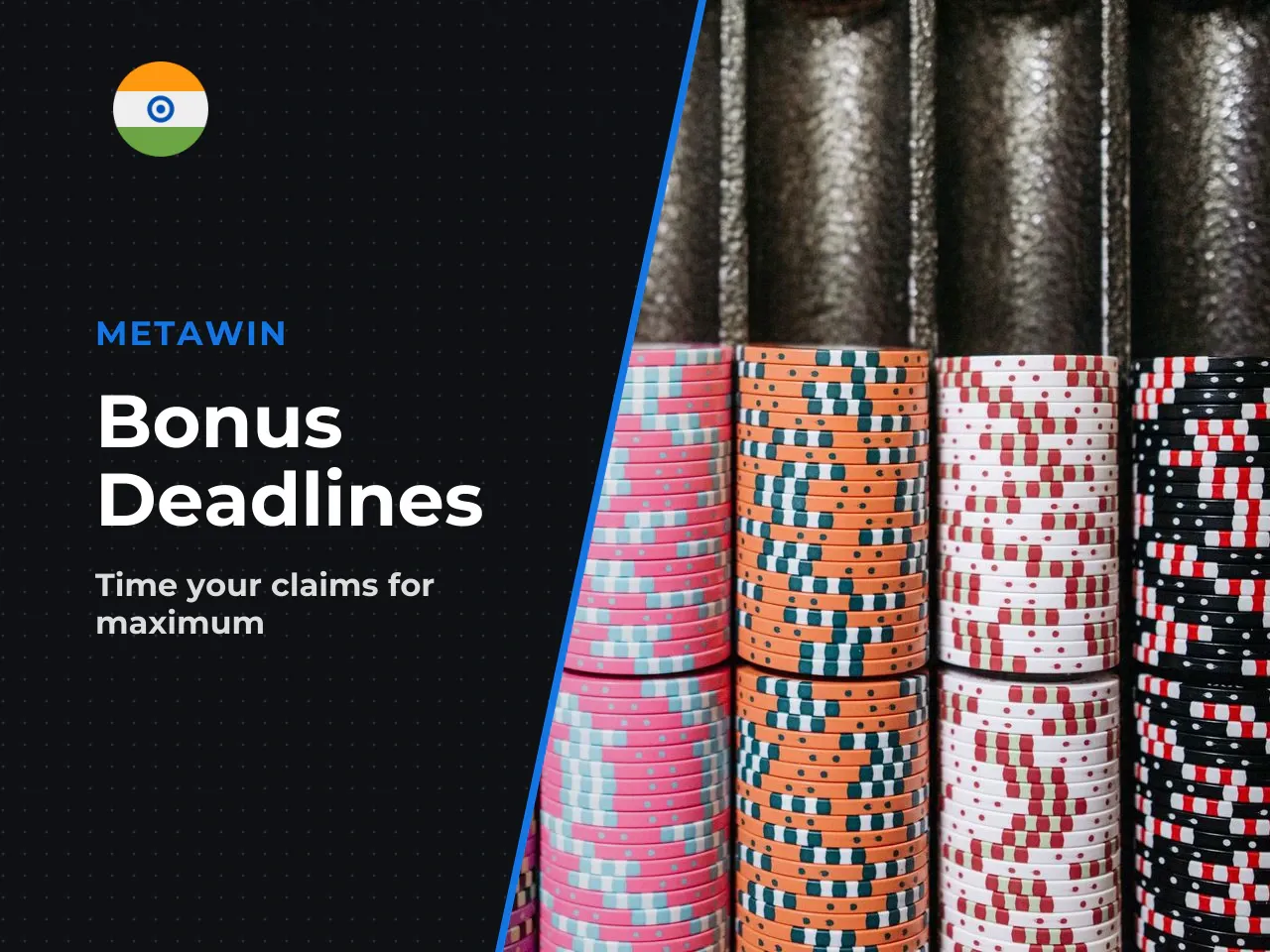 Claim Deadlines for Daily and Weekly