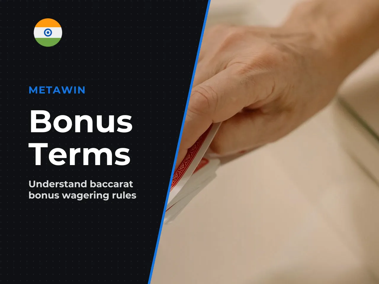 21. Bonuses and Offer Terms for