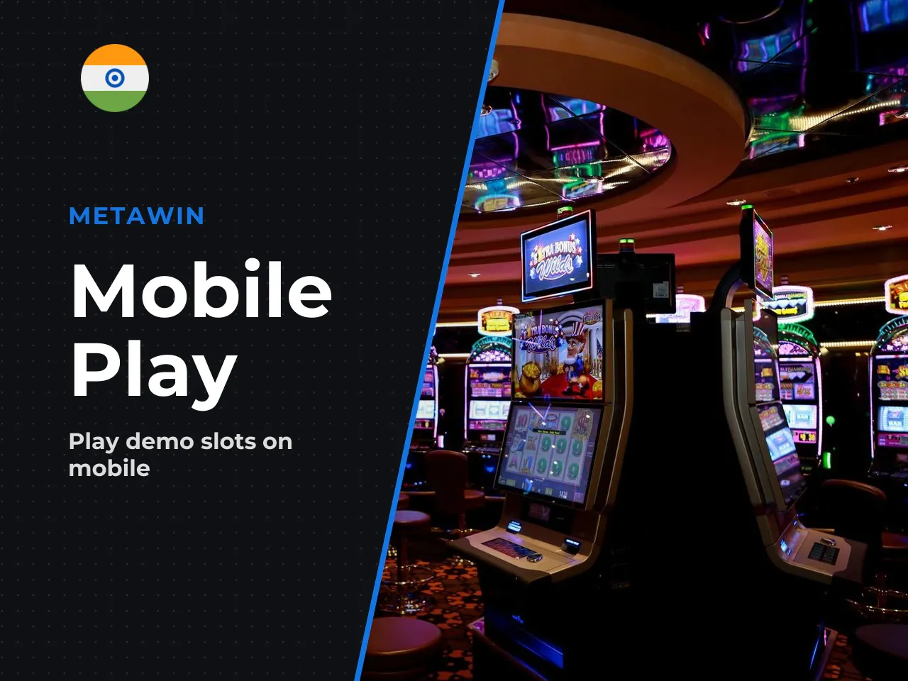 How to Launch the Demo From