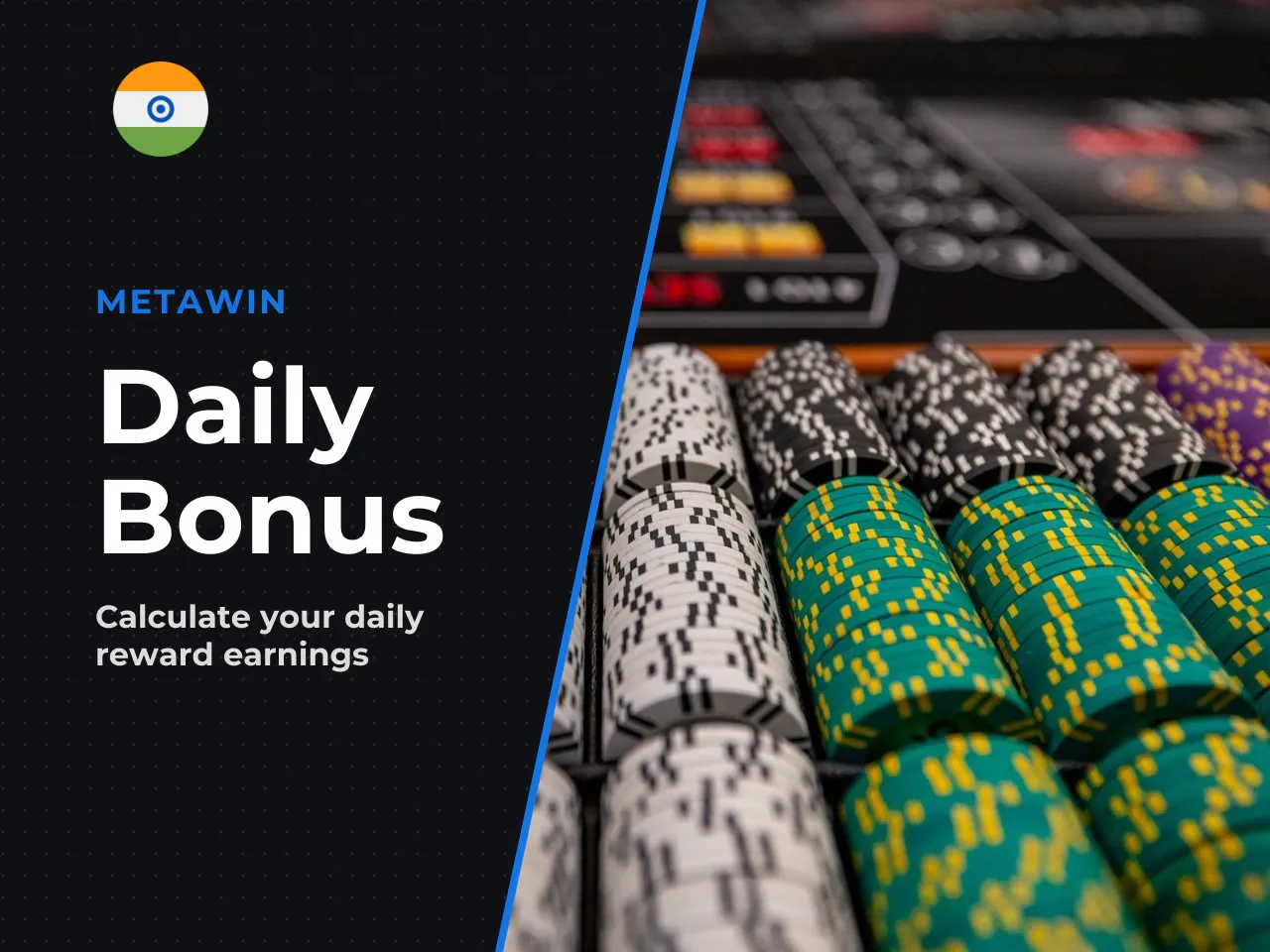 Daily Bonus formula Daily Bonus 2