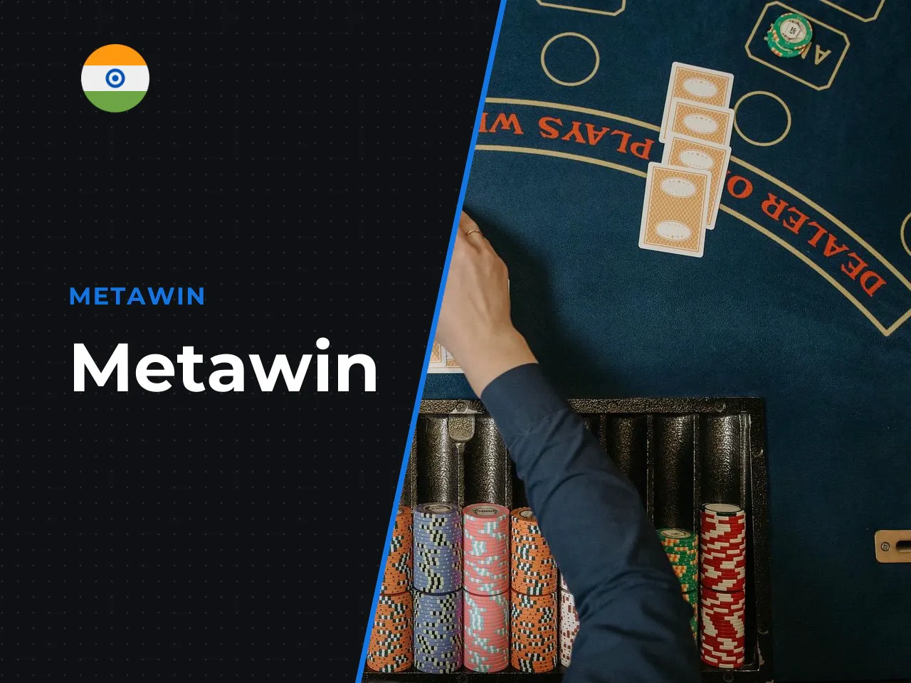 Metawin heading-banner