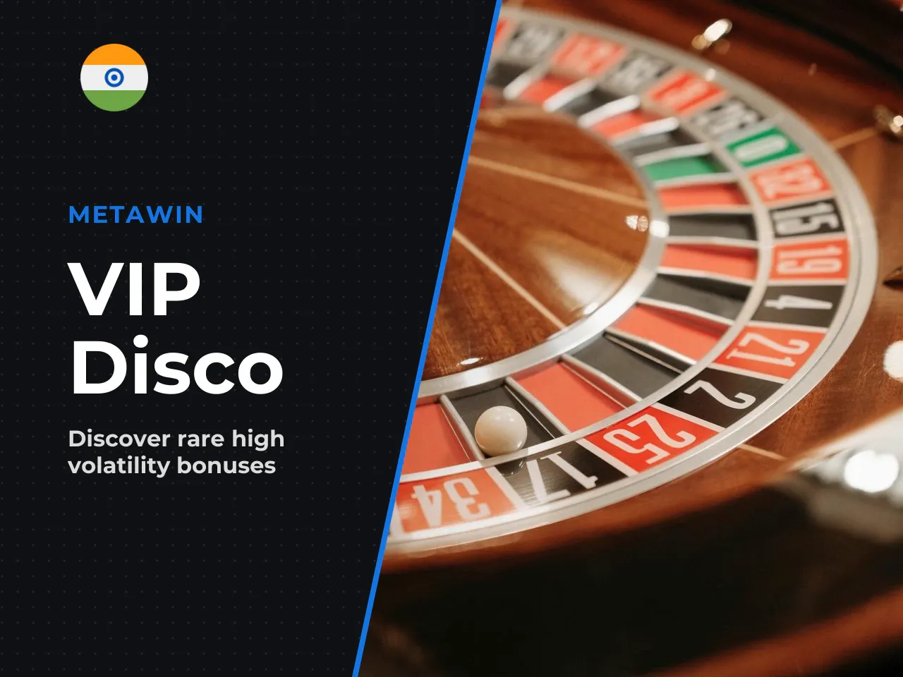 VIP Disco and the Features of