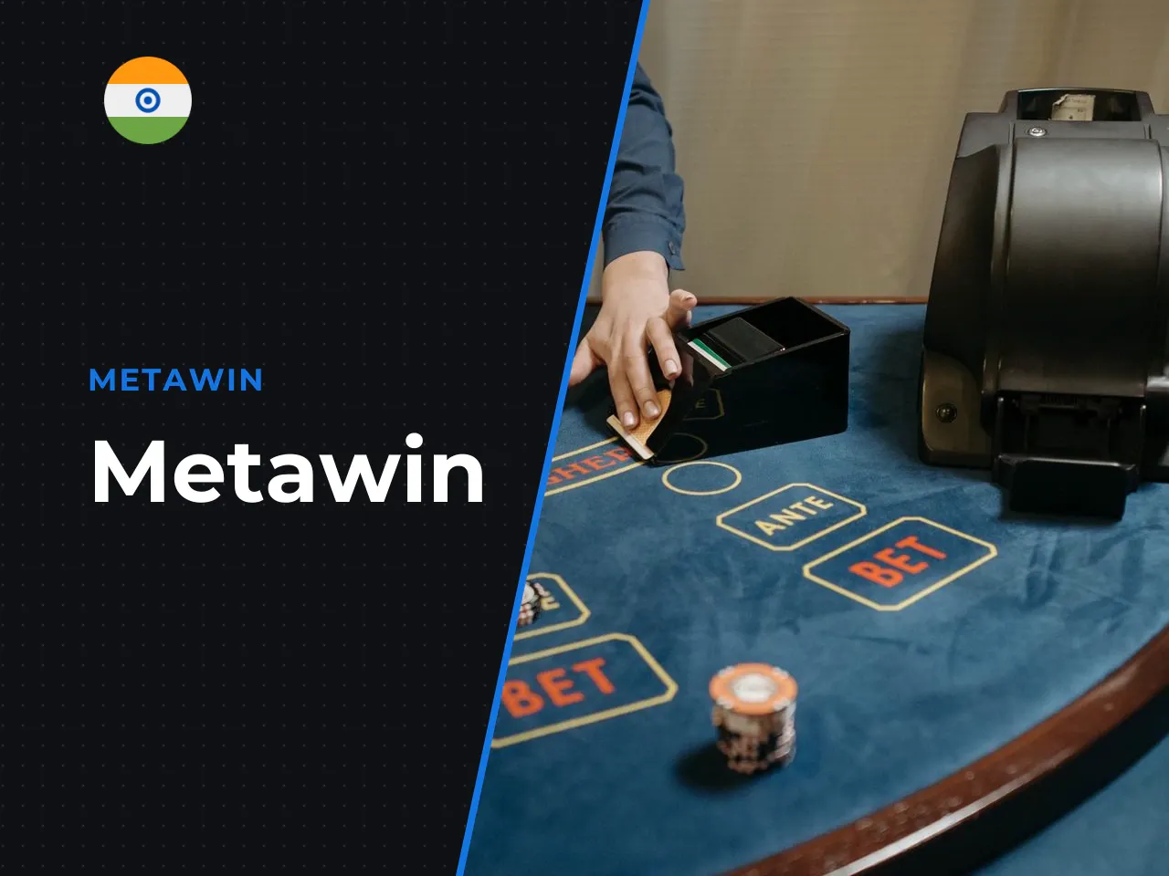 Metawin heading-banner