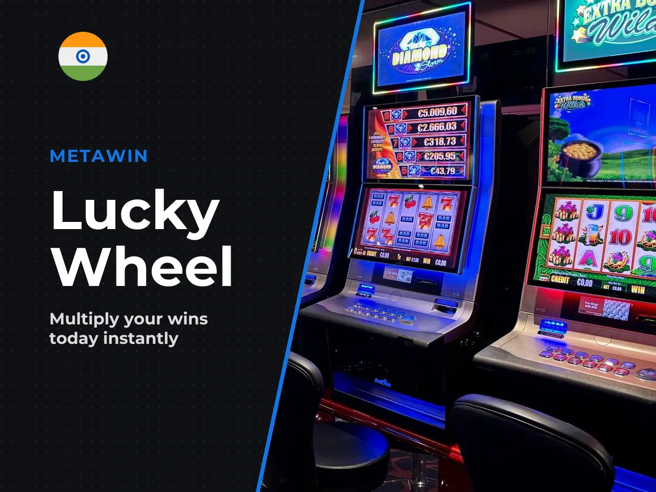 - Upgraded Lucky Wheel when the