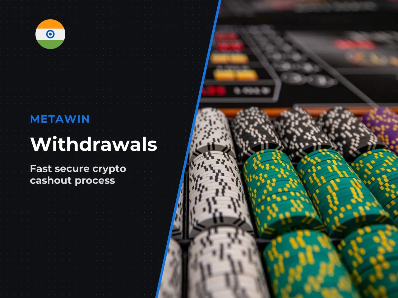 Withdrawals and Verification of Cashout Terms
