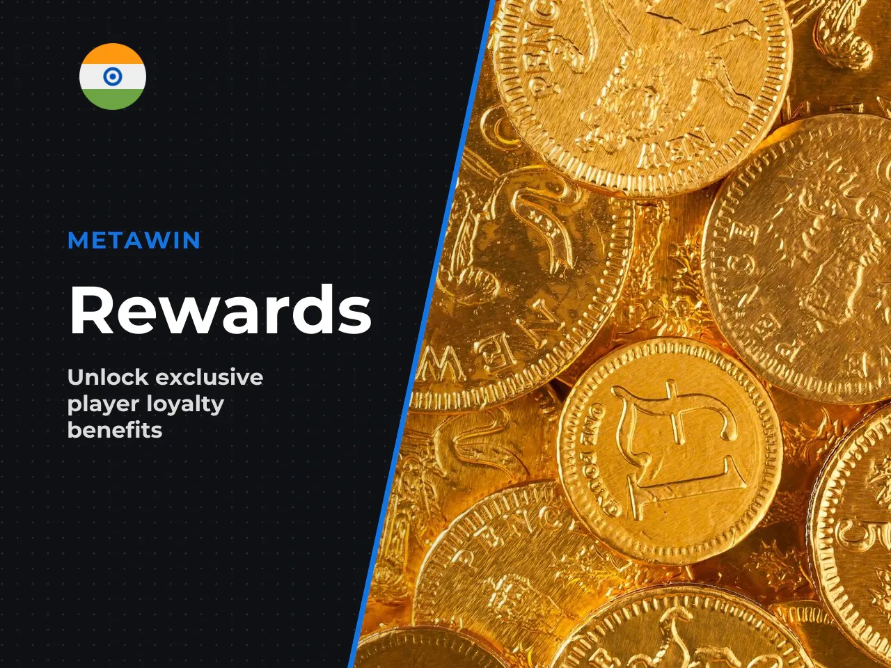 Which Rewards Appear in the Section