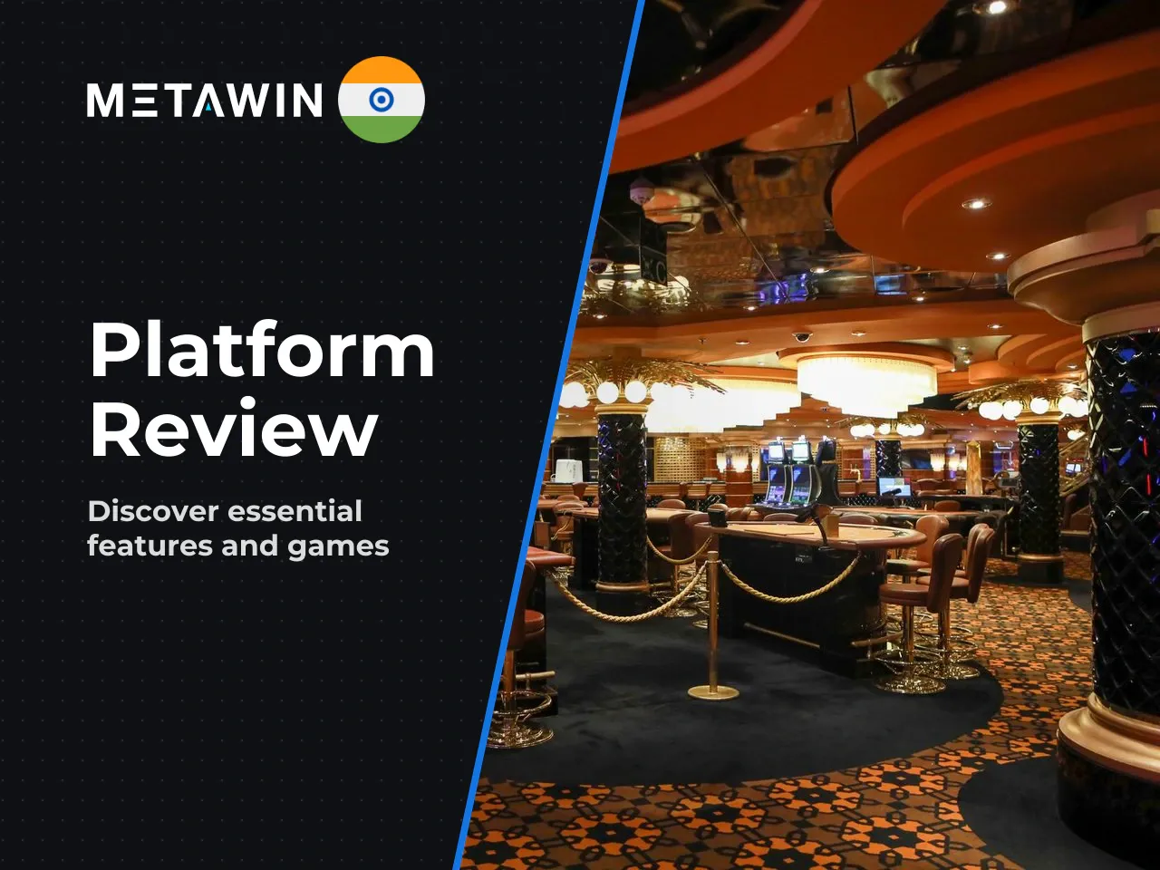 What Is MetaWin and What Features
