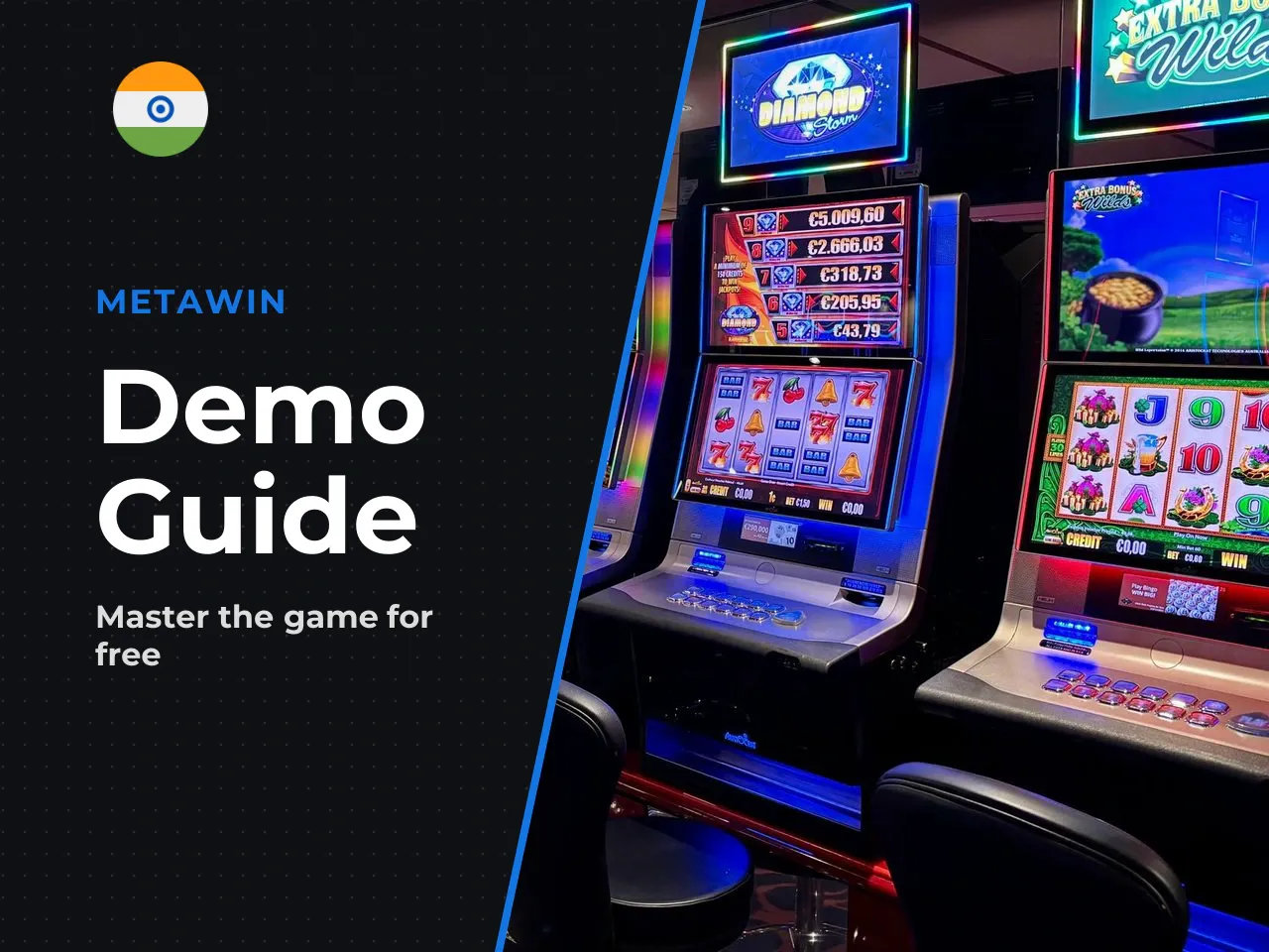 How to Open the Free Demo